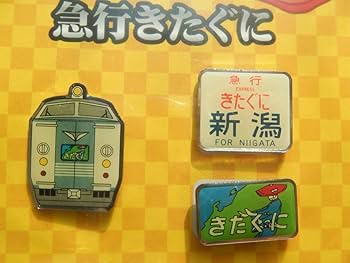 12系彗星ヘッドマーク　ピンバッチ 12系彗星ヘッドマーク ピンバッチ